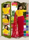 HC 3301 Fancy Crush Fabric Blouses Best Wholesale Shop In Surat